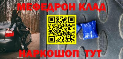 mix Бугуруслан