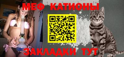 метамфетамин Бузулук