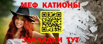 mix Бугуруслан