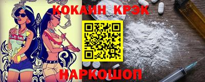 mix Бугуруслан