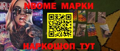 mix Бугуруслан