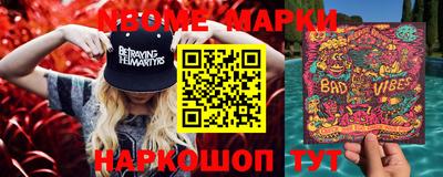 mix Бугуруслан