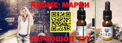 mix Бугуруслан
