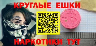 mix Бугуруслан