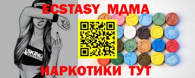 spice Сафоново