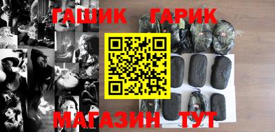 mix Бугуруслан