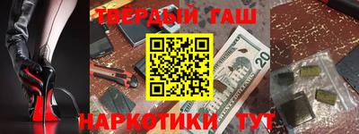mix Бугуруслан