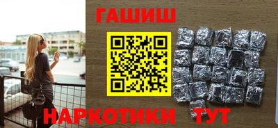 mix Бугуруслан
