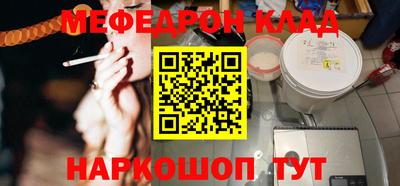 mix Бугуруслан