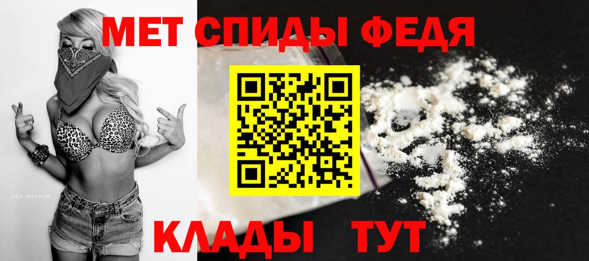 Героин Котовск